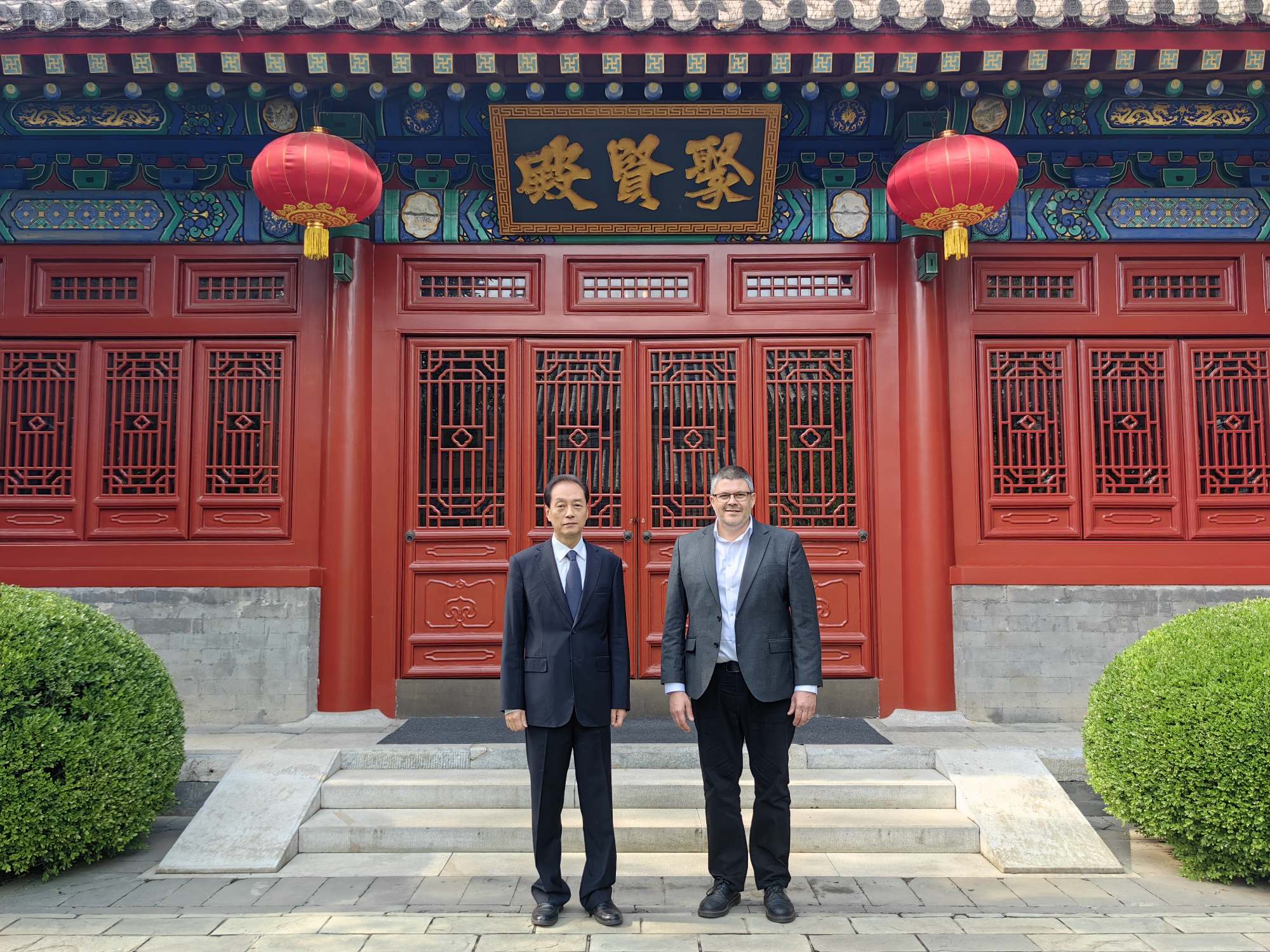 王超会长会见英国对华事务全国委员会首席执行官石傲立